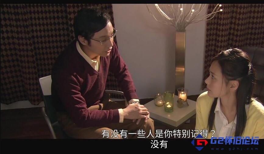 G8怀旧社区分享[恐怖] [百度云][中国香港][2007][第十九层空间][国语中字][MKV/2.08G] 第1张截图