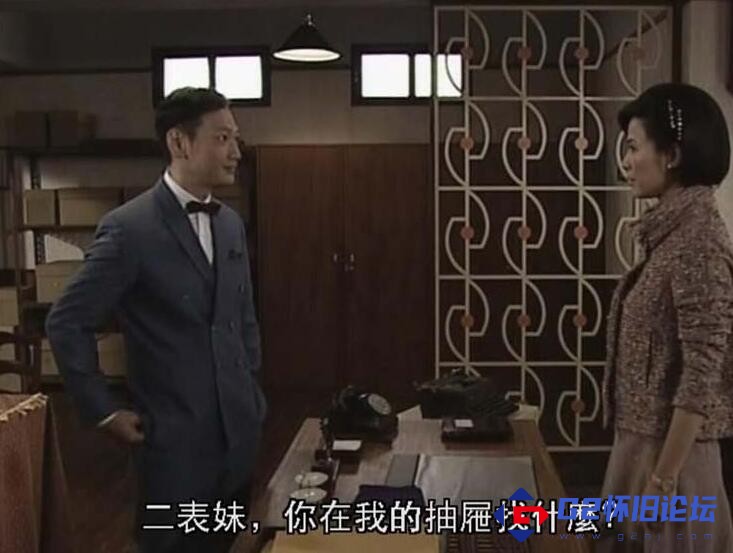 G8怀旧社区分享2010年香港连续剧《掌上明珠》【百度网盘】国粤双语中字/台湾DVD原盘 5DVD-9/ISO/约38G 第1张截图