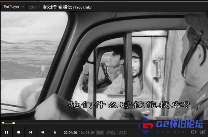 G8怀旧社区分享[战争] [百度云][日本][战争][剧情][慰安妇][春妇传 春婦伝 ][1965][mkv/1.36GB][外挂中字] 第1张截图