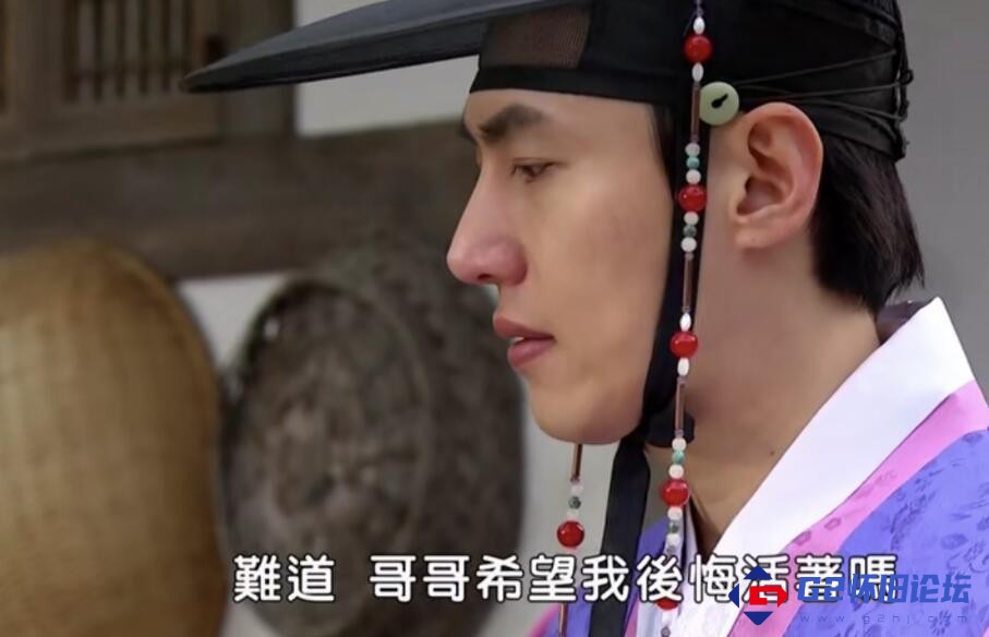 G8怀旧社区分享【韩剧】【百度云】拥抱太阳的月亮 台配国语 720Ｐ MKV格式 每集2GB 高画质版本 第1张截图