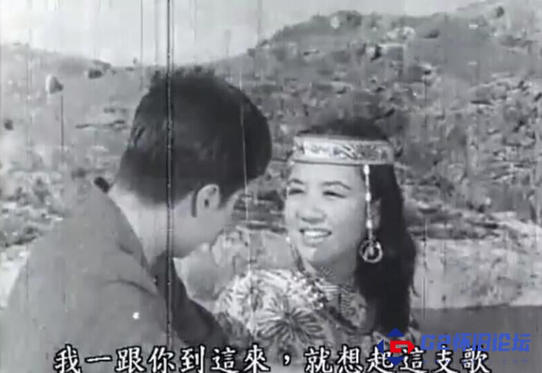G8怀旧社区分享[香港电影] 【百度网盘】[阿里山之莺][1957][480X360][mp4/329mb] 第1张截图