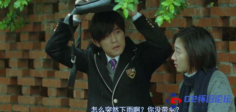 G8怀旧社区分享2007年台湾爱情片《不能说的秘密》【百度网盘】国语/特效/简繁中字/MKV/3.03G/BD-1080P 第1张截图