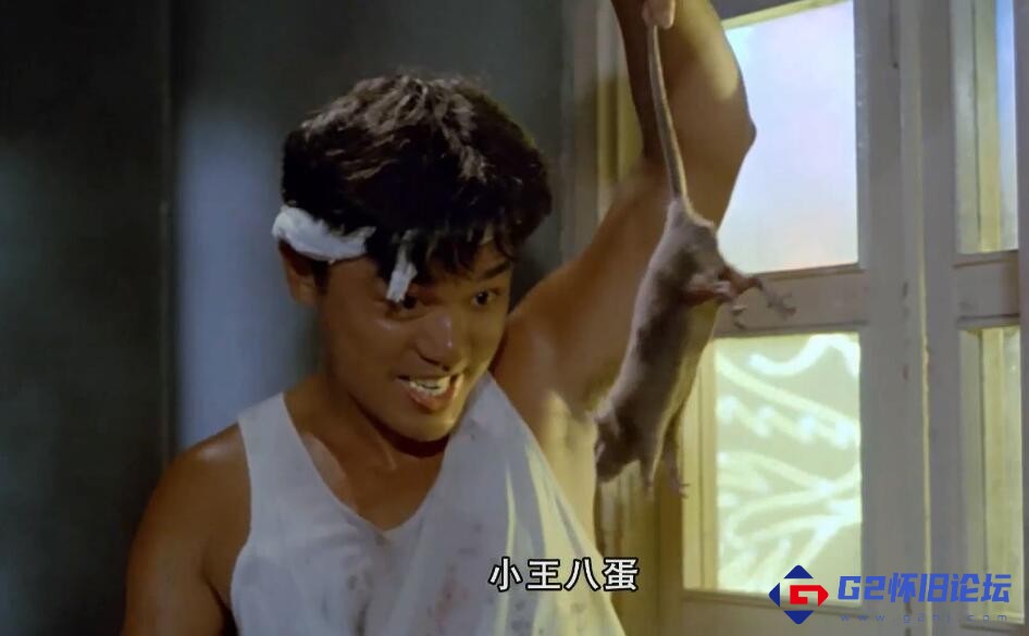 G8怀旧社区分享[喜剧] [百度云][上海之夜（完整版）][WEB-DL&DVD.1080P.x264.AAC.MKV/2.81G][双语硬字] 第1张截图