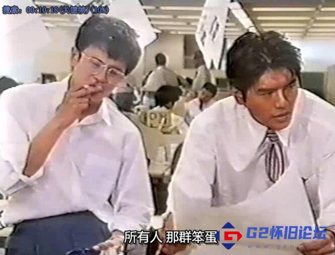 G8怀旧社区分享[百度云][恐怖][日本][稀有][七夜怪谈：少女的怨念事故！/午夜凶铃：完全版][1995][mkv/1.42GB][日语外挂中字] 第1张截图