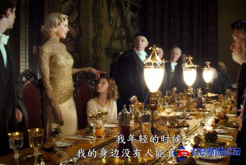 G8怀旧社区分享黄金罗盘.稀有满屏.「1080p 美影 Open Matte」 / 魔幻罗盘 The Golden Compass (2007).mkv.10.6G 第1张截图
