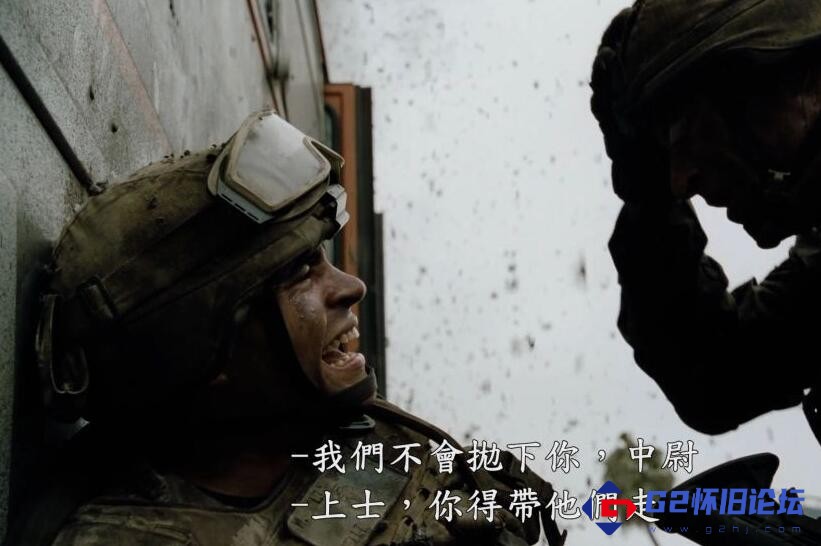 G8怀旧社区分享洛杉矶之战.超稀有满屏.1080p 美影 Open Matte」 / 世界异战 / 异形侵略战 Battle: Los Angeles (2011).mkv.13.2G 第1张截图