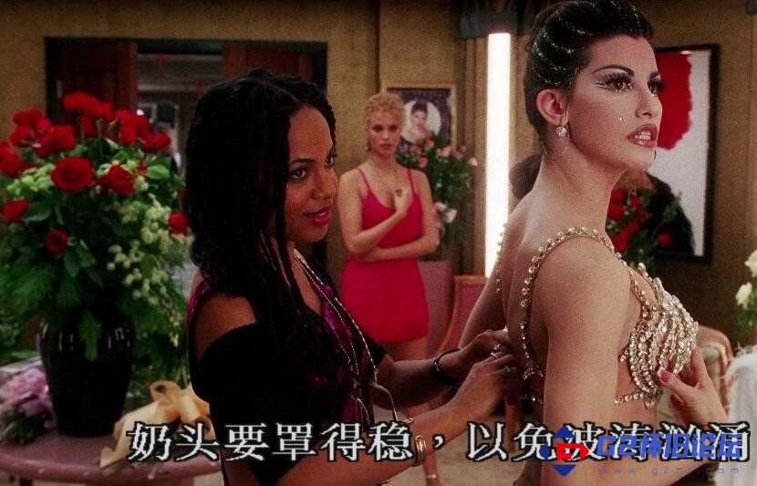 G8怀旧社区分享艳舞女郎.稀有满屏「1080p 美影 Open Matte」 /美国舞娘Showgirls (1995).mkv.13.88G 第1张截图