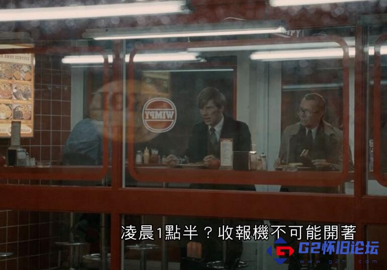 G8怀旧社区分享锅匠，裁缝，士兵，间谍.1080p 美影 Open Matte」 / 谍影行动 / 谍网迷踪 Tinker Tailor Soldier Spy (2011).20.39G.mkv 第1张截图