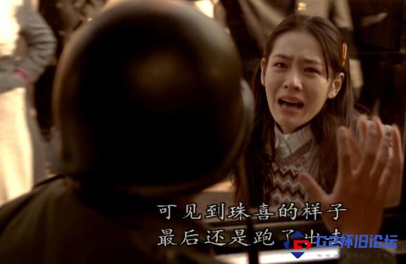 G8怀旧社区分享假如爱有天意.「1080p 韩影 Open Matte」 / 缘起不灭 / 不可不信缘 &#53364;&#47000;&#49885; (2003).8.43G.mkv 第1张截图