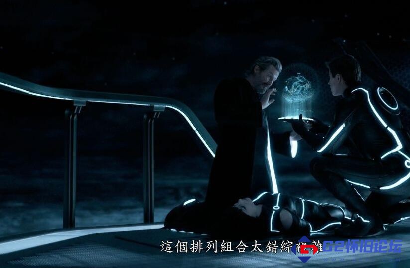 G8怀旧社区分享创战纪.稀有满屏第二版TRON.Legacy.2010.Open.Matte.v2.1080p.WEB-DL.AVC.DTS-HD.MA.7.1.Tri.Lang-Knight.32G.mkv 第1张截图