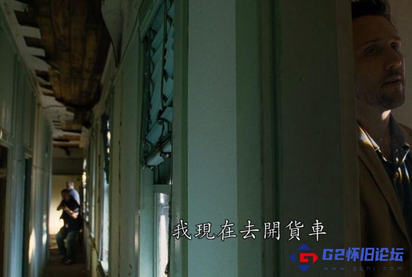 G8怀旧社区 12回合「1080p 美影 Open Matte」十二回合 / 致命十二杀 / 血战12关 12 rounds (2009).14.68G.mkv 第1张截图 G8怀旧社区分享12回合「1080p 美影 Open Matte」十二回合 / 致命十二杀 / 血战12关 12 rounds (2009).14.68G.mkv 第1张截图