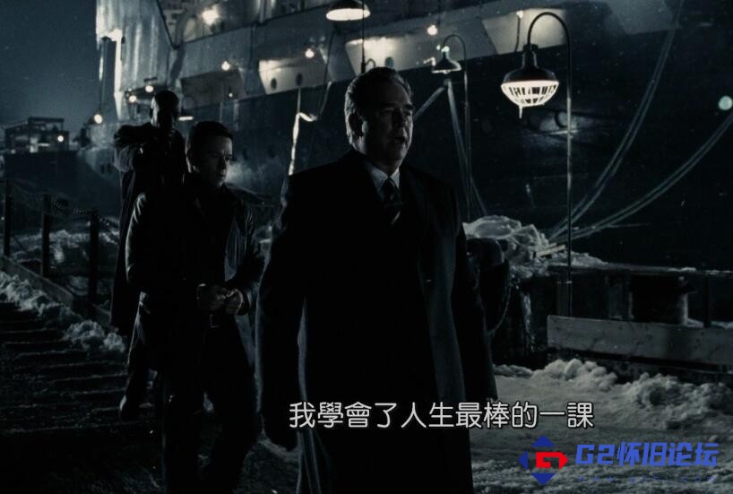 G8怀旧社区分享马克思·佩恩.稀有满屏.「美影」 Max Payne (2008)「OPEN MATTE 版」.12.73G.mkv 第1张截图