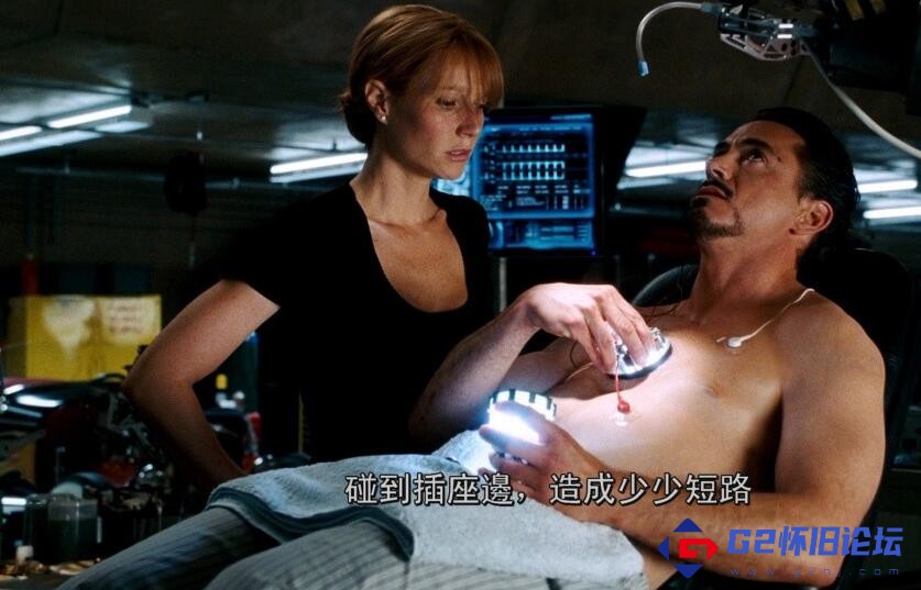 G8怀旧社区分享「美影」钢铁侠.稀有满屏.高码率无水印. Iron Man (2008)「OPEN MATTE 版」23.47G.mkv 第1张截图
