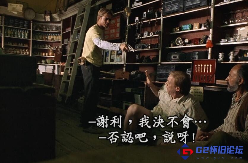 G8怀旧社区分享墨西哥人.稀有满屏. The Mexican (2001)「OPEN MATTE 版」.6.68G.mkv 第1张截图