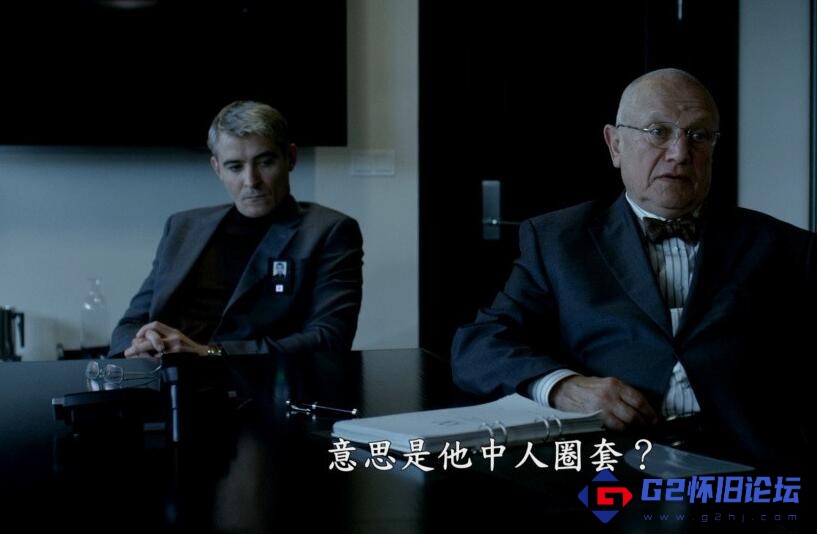 G8怀旧社区分享「美影」龙纹身的女孩 The Girl with the Dragon Tattoo (2011)「OPEN MATTE 版」19.94G.mkv 第1张截图