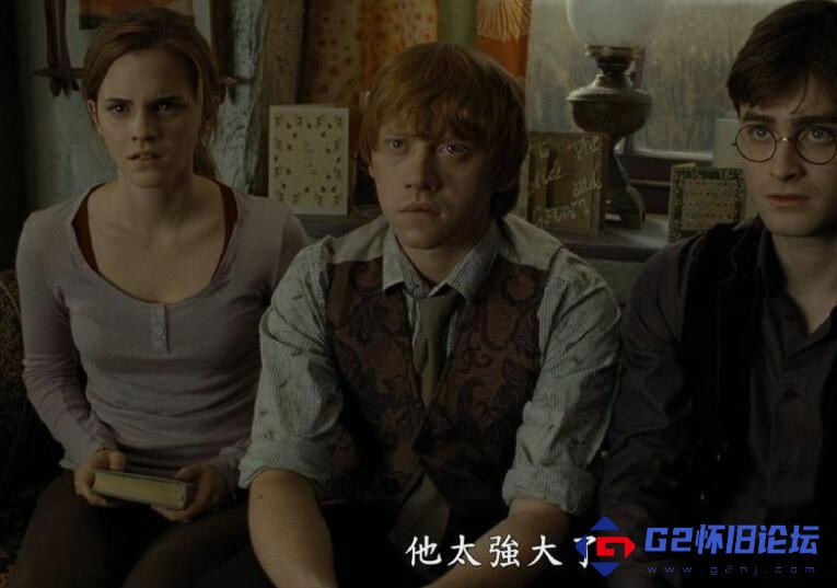 G8怀旧社区 哈利·波特与死亡圣器「稀有满屏.OPEN MATTE 」 Harry Potter and the Deathly Hallows (2010-2011).15.29G+14.05G.mkv 第1张截图 G8怀旧社区分享哈利·波特与死亡圣器「稀有满屏.OPEN MATTE 」 Harry Potter and the Deathly Hallows (2010-2011).15.29G+14.05G.mkv 第1张截图
