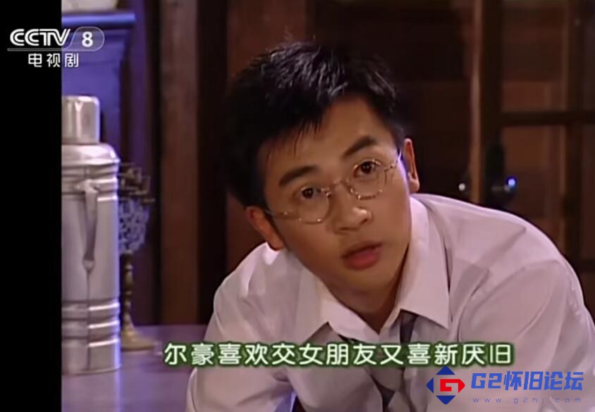 G8怀旧社区分享【台湾电视剧】【百度云】情深深雨濛濛 国语中字 1080P MKV格式 每集2.59GB 第1张截图