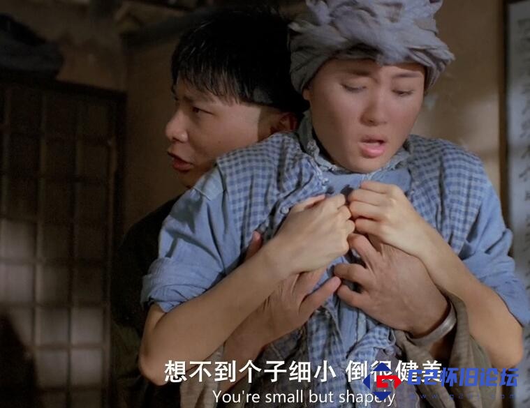 G8怀旧社区分享[BD-1080P] 百度网盘 [香港][1988][僵尸先生4:僵尸叔叔][午马/钱嘉乐/李丽珍][mp4/6.65G][国语单音轨/中英双字][1080P] 第1张截图