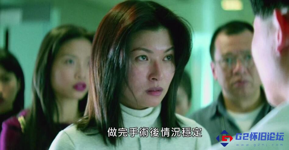 G8怀旧社区分享[中国香港][1998][非常突然 无删减版][任达华/刘青云/蒙嘉慧 ][国粤双语中文字幕][MKV/3.88GB][无台标水印]1080P百度网盘 第1张截图