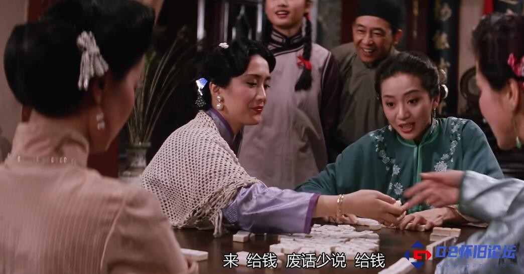 G8怀旧社区分享[香港][1994][醉拳2][动作/喜剧][成龙，梅艳芳，黄日华，狄龙][国语单音轨/中字][mp4/5.22G][1080P] 第1张截图