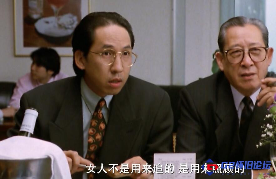 G8怀旧社区分享[香港][1989][与龙共舞/與龍共舞][剧情/喜剧/爱情][刘德华/午马/翁虹/张敏][国语单音轨中字][mp4/5.43G] 第1张截图