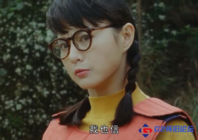 G8怀旧社区分享[喜剧] [百度云][偷神家族][WEB-DL&DVD.1080P.x264.AAC.MKV/1.94G][双语硬字] 第1张截图