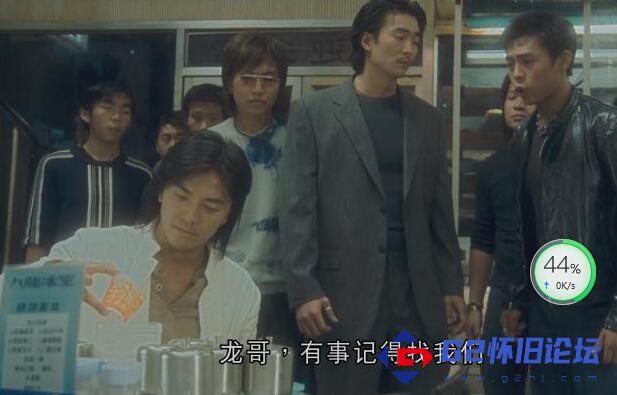 G8怀旧社区分享[香港][2001]【九龙冰室】[国粤双语TruHD5.1/原盘繁简英SUP字幕][BluRay/1080p/12.86GB] [郑伊健/莫文蔚/李彩桦/吕颂贤] 第1张截图