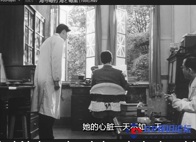 G8怀旧社区分享[战争] [百度云][日本][海与毒药 海と毒薬 ][1986][mkv/2.9GB][日语内嵌中英字幕] 第1张截图