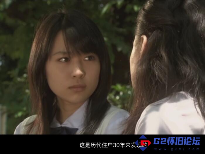 G8怀旧社区分享[恐怖] [百度云][日本][鬼家怪谈/幽灵公寓][2005][日语中字][1.3G][720P] 第1张截图