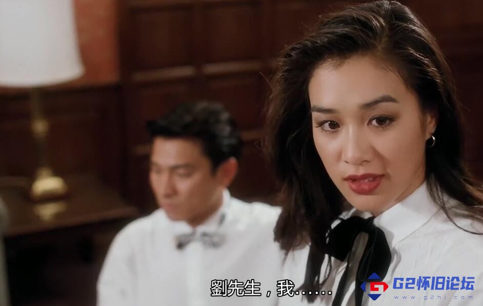 G8怀旧社区分享[香港][1993][至尊三十六计之偷天换日][1080P][百度网盘][刘德华/梁家辉/钟丽缇/陈百祥][国语繁字][1080P][mp4/2.64G][无水印] 第1张截图