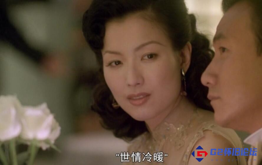 G8[] ٶơ[] [] [޸][720p][BD-mkv/2.3G][˫-] 1Žͼ