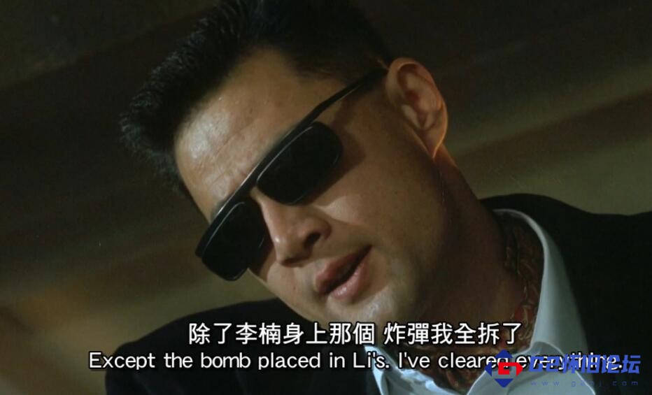 G8怀旧社区分享[香港电影][百度云][给爸爸的信（完整版）][1995 BluRay+VCD 1080P x265 AAC][国粤语][中英字幕][7.9G] 第1张截图