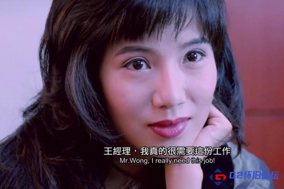 G8怀旧社区分享[香港电影][贼王1080P+附送完整版][百度网盘][任达华/关秀媚/樊少皇][1994年/香港][国语中字][1080P+DVD/VCD ][1.28G+1.69G] 第1张截图