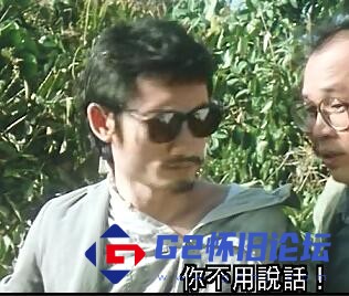 G8怀旧社区分享[香港电影][铁甲无敌玛利亚][百度网盘][1988][ 粤语中字][ 3G5 MP4 版][梁朝伟 / 叶倩文 / 徐克] 第1张截图