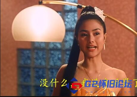 G8怀旧社区分享[香港电影][青头鬼\衰鬼撬墙角][百度网盘][1990][粤语中字 2GB MP4 版][陈友、吴耀汉、王文君] 第1张截图