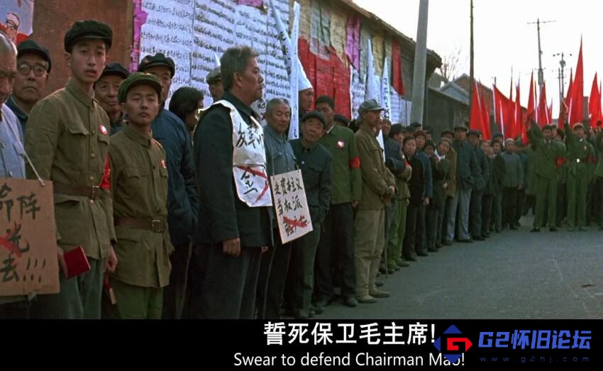 G8怀旧社区分享[国产电影][末代皇帝][1987][完整无删节3小时38分典藏版][ 贝纳尔多·贝托鲁奇/尊龙 / 陈冲][英语中字][1080P.X264.AAC.-4.07G] 第1张截图