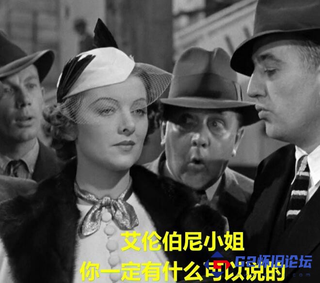 G8怀旧社区分享[美国电影][喜剧][1936][假戏真做][MP4/1.87G][英语外挂中字][1080P] 第1张截图