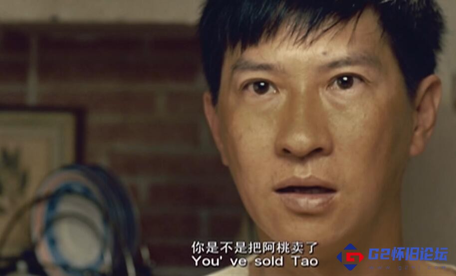 G8怀旧社区分享[红河][百度网盘][2009][张静初 / 张家辉 / 李丽珍 / 李修贤][国语中英双字][MP4/3.02G+11.19G/WEB-DL 1080P高码+4K高码.无水印] 第1张截图