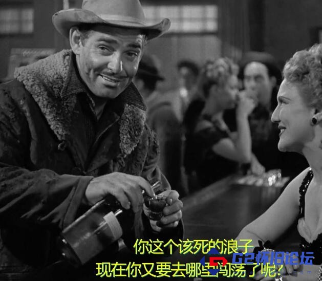 G8怀旧社区分享[爱情] [百度网盘][美国/剧情/爱情/1940][繁荣小镇][英语/外挂中字/2.26G/1080p] 第1张截图