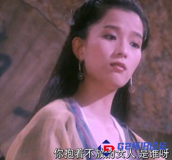 G8怀旧社区分享[香港电影][新碧血剑][百度网盘][][720p][HD-mp4/1.79G][国语中字] 第1张截图
