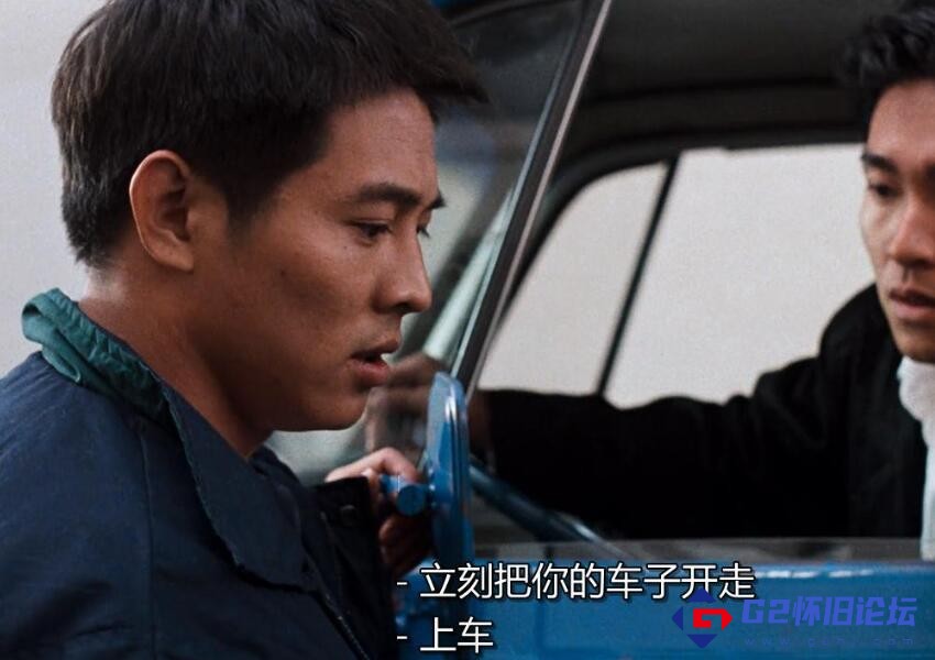 G8怀旧社区分享[百度云][龙在天涯][1080p][WEB-DL H264 AAC&DD2.0 mkv/3.47G][国粤双语/内封srt简繁中字] 第1张截图