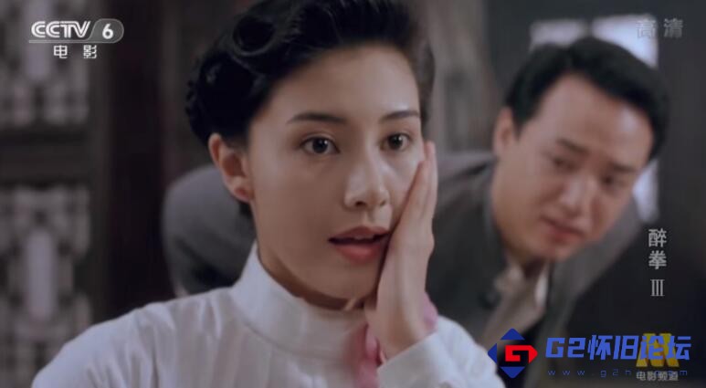 G8[] [ٶ][][ȭ3][1994][][ts/10.25G][1080P][cctv6] 1Žͼ