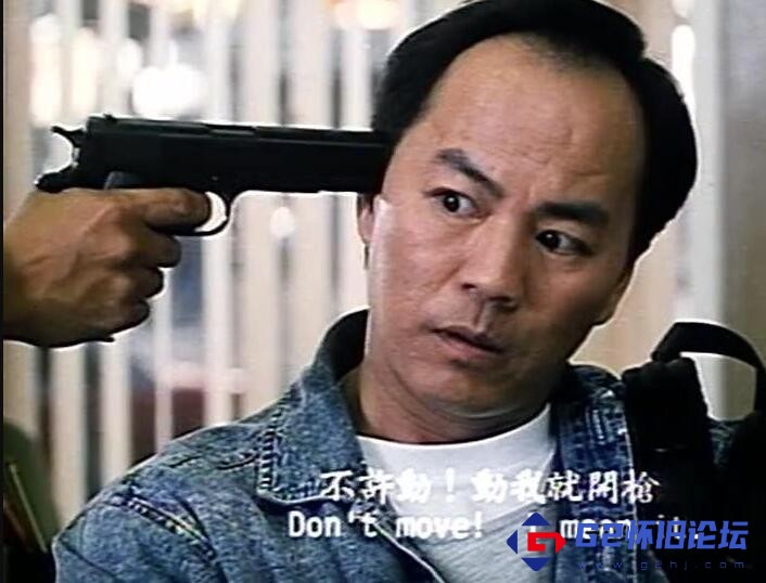G8怀旧社区分享[喜剧] 【百度云】【香港】老虎出监【DVD-MKV/1.41GB】【国粵语字幕】 第1张截图