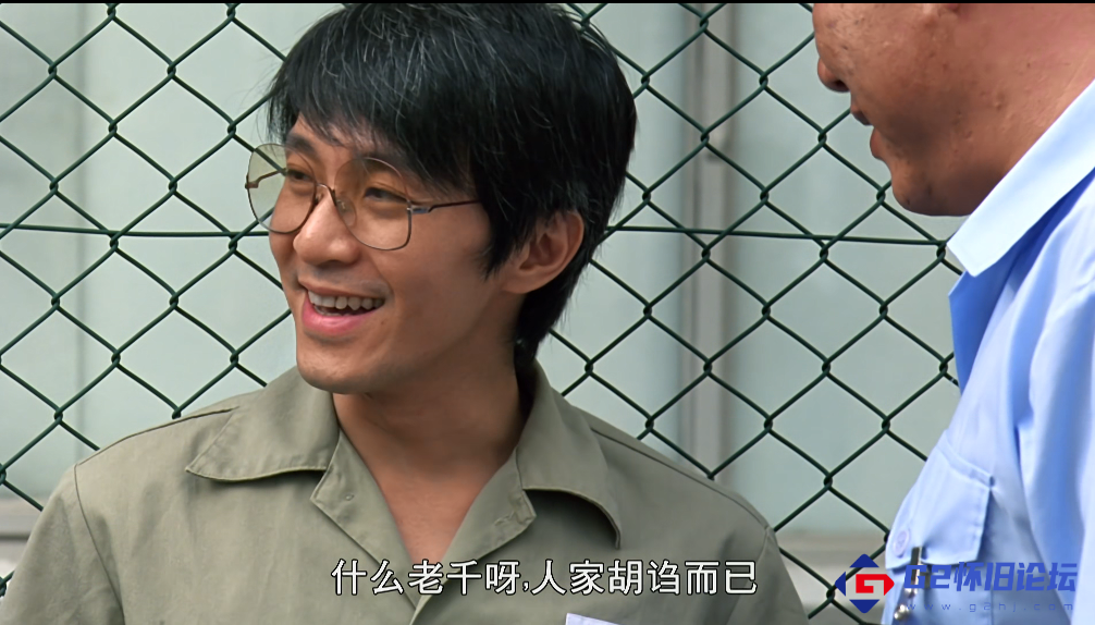 G8怀旧社区分享[千王之王[4K修复]][2000][ 百度云] [WEB-DL2160/MKV-2.49GB [国粤双语中字] 第9张截图