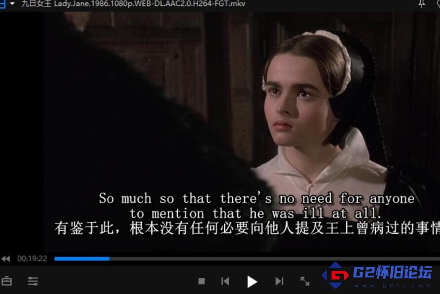 G8怀旧社区分享[英国电影[九日女王][百度网盘][1986][海伦娜·伯翰·卡特/加利·艾尔维斯][英语原声中英双字幕][1080P/MKV/5.22G无水印] 第1张截图
