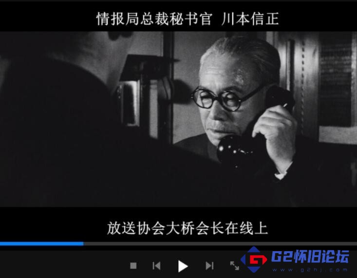 G8怀旧社区分享[日本电影][日本最长的一天][百度网盘][1967] [宫口精二/户浦六宏/笠智众][日语原声中文字幕][1080P/MKV/15.9G无水印] 第1张截图