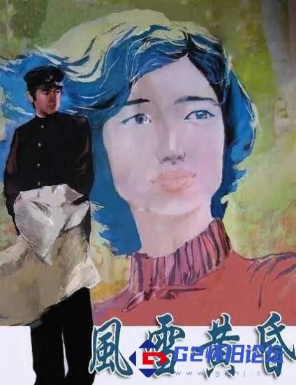 G8怀旧社区分享【百度云】[ 日本1976]《逝风残梦》山口百惠 / 三浦友和 国语中字 上译 [922M DVD-Mp4] 第1张截图