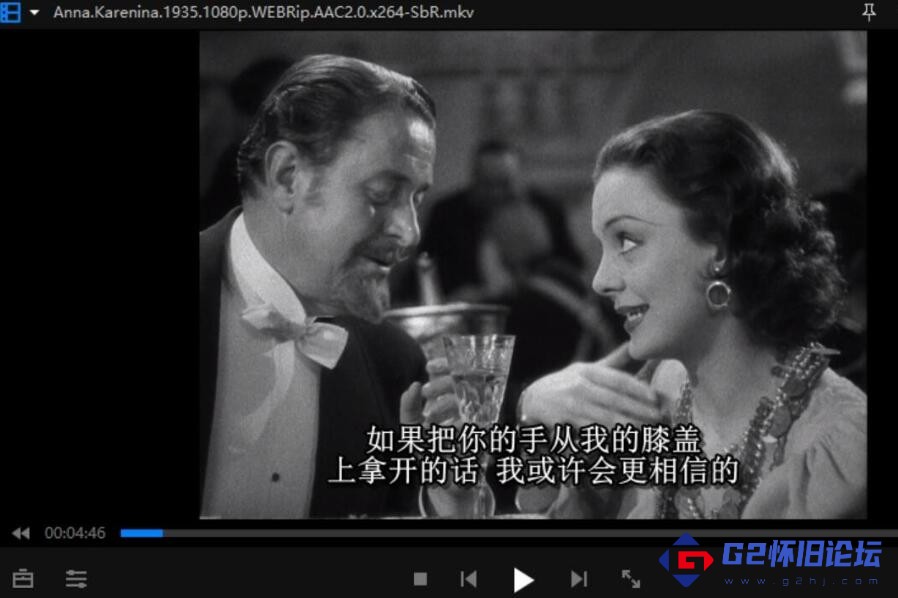 G8怀旧社区分享[爱情][百度云][安娜·卡列尼娜] [1935] [费雷迪·巴塞洛缪/葛丽泰·嘉宝][英语原声中英字幕][1080P/MKV/6.6G无水印] 第1张截图