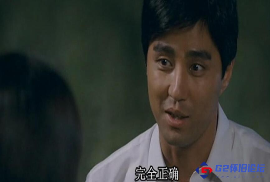 G8怀旧社区分享[剧情] [百度云][国境的南边（又名：国境以南）][2006][车胜元/赵依珍/沈惠珍][韩语中字][720P/MP4/2G无水印] 第1张截图