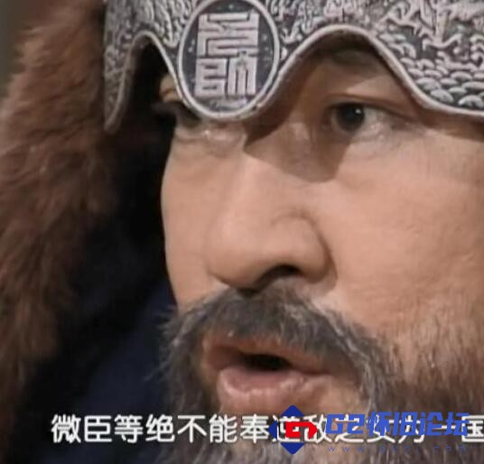 G8怀旧社区分享[韩国电视剧][女人天下][2000][韩语繁字][MKV国200 韩300M集][150集全/38.32G][姜受延_钱忍和]无台标无水印 第1张截图